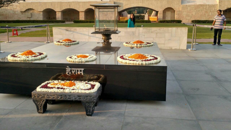Raj Gat